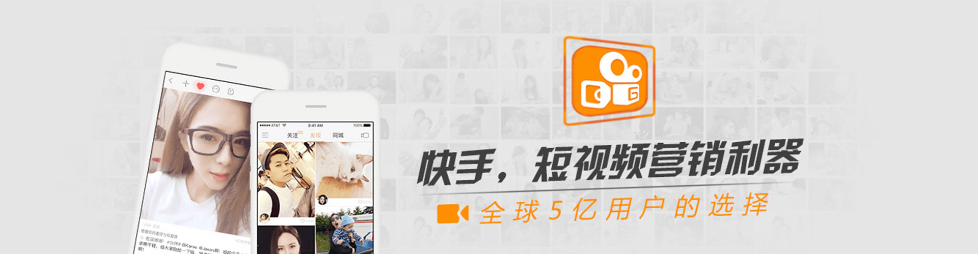 东莞百度竞价排名